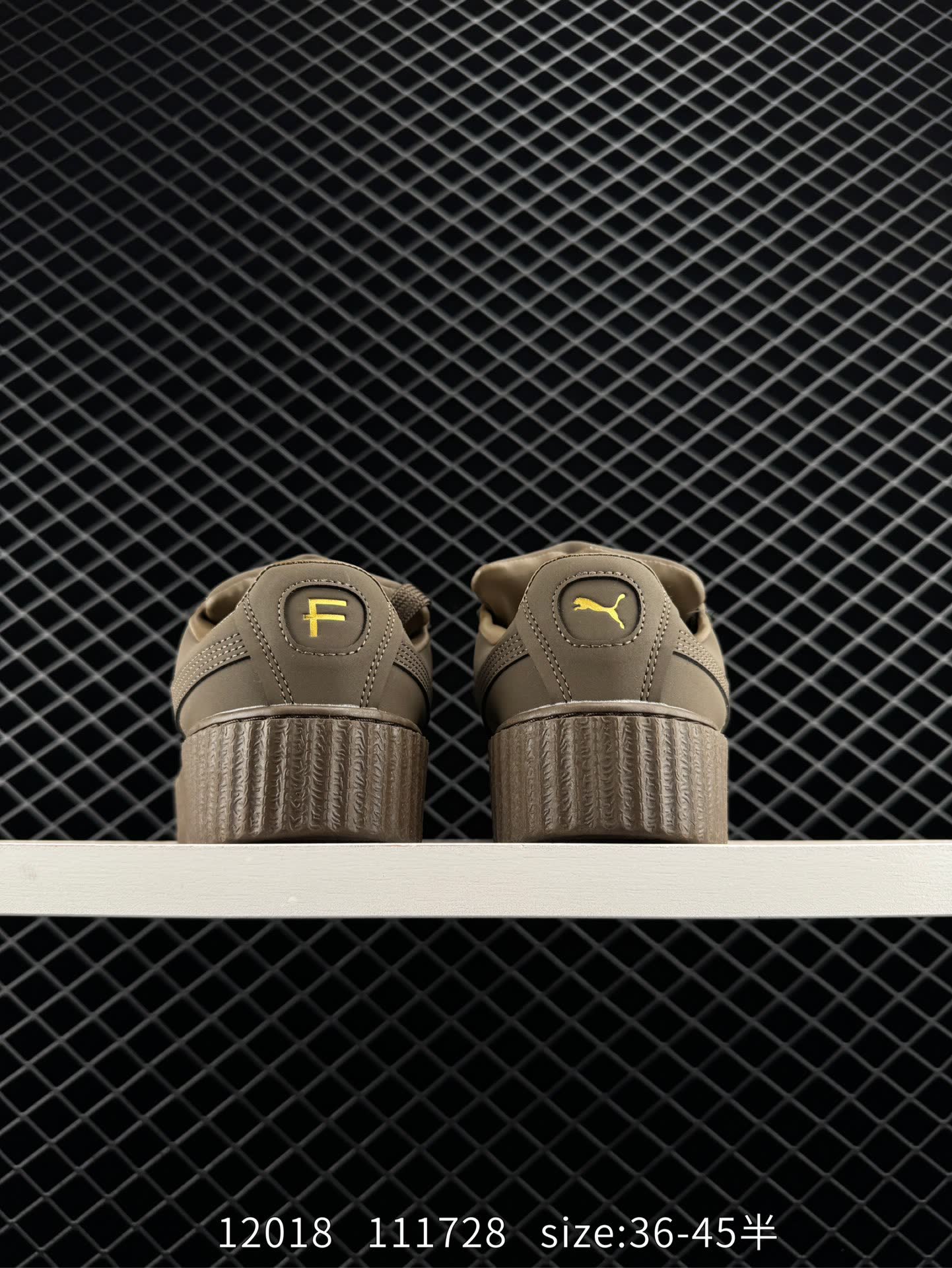 FENTY × PUMA Creeper Phatty